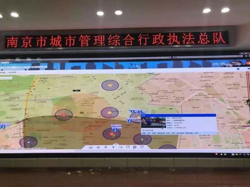 南京啟用“精靚系統(tǒng)”北斗/GPS定位,電子圍欄保障秦淮燈會順利舉辦！
