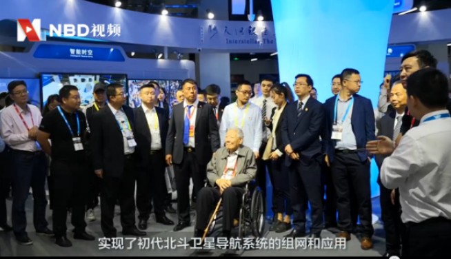GPS不再是唯一選擇，北斗三號(hào)衛(wèi)星體系即將建設(shè)完成