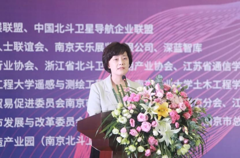 南京鼓樓區(qū)人大副主任，工商聯(lián)主席李艷