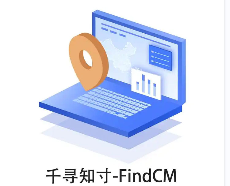 CORS賬號(hào)：什么是千尋知寸CORS賬號(hào)？有什么用途？答案來了